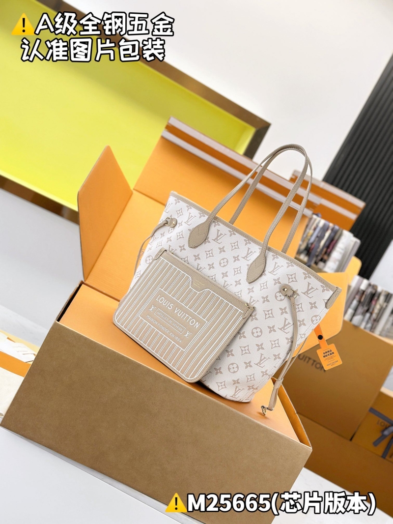 LV Shopping Bags